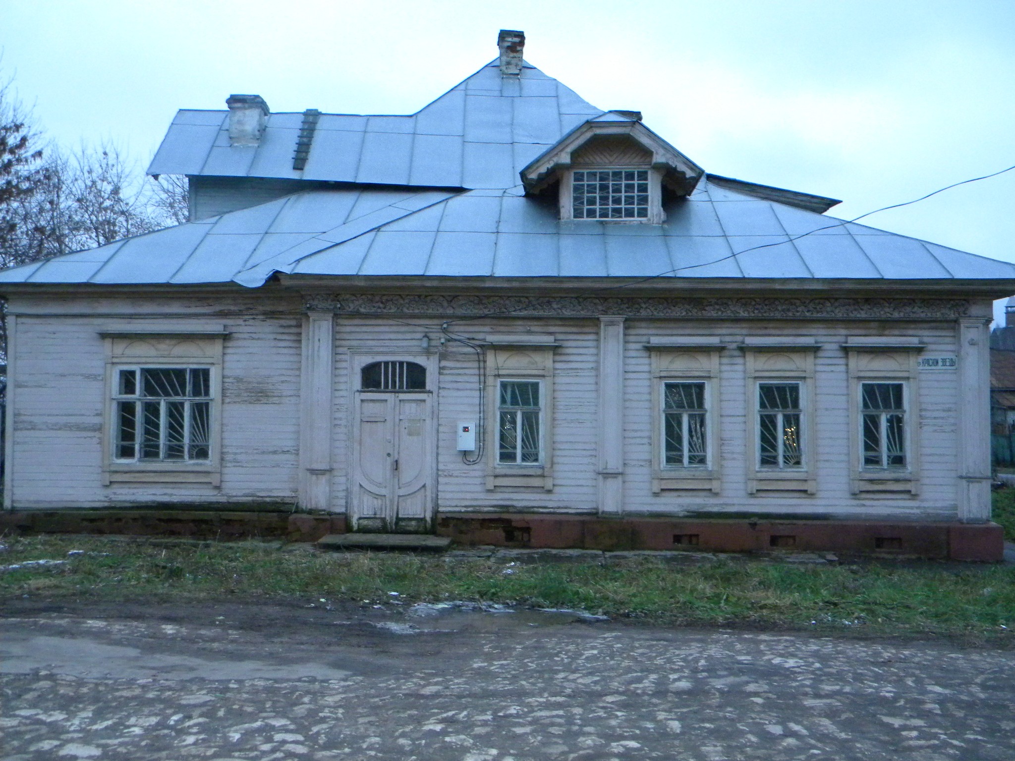 Дом Черкасского, 2012 год