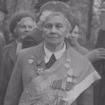 Одинцова Вера Михайловна