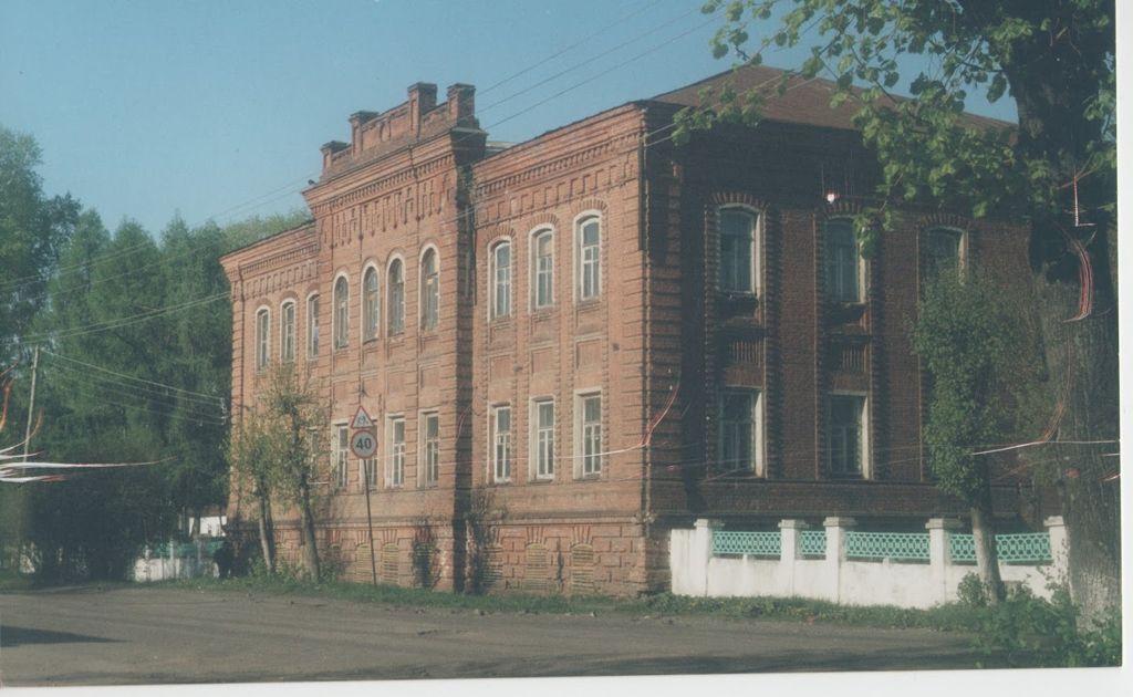Училище Городо-Миндовское