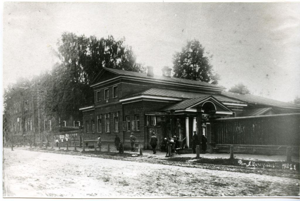 Церковно-приходская школа, фотограф А.В.Цареградский, 1928 год