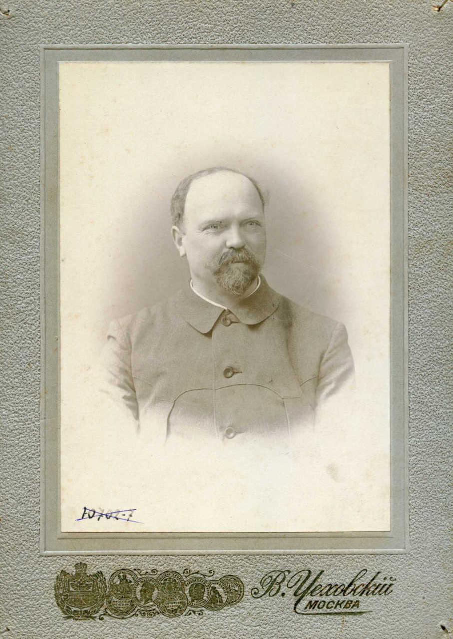 Соловьев Николай Александрович в Москве. 1911 год.