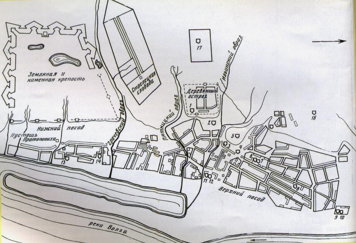 План города Юрьевца 1676 года, реконструированный Р.И. Платоновой.