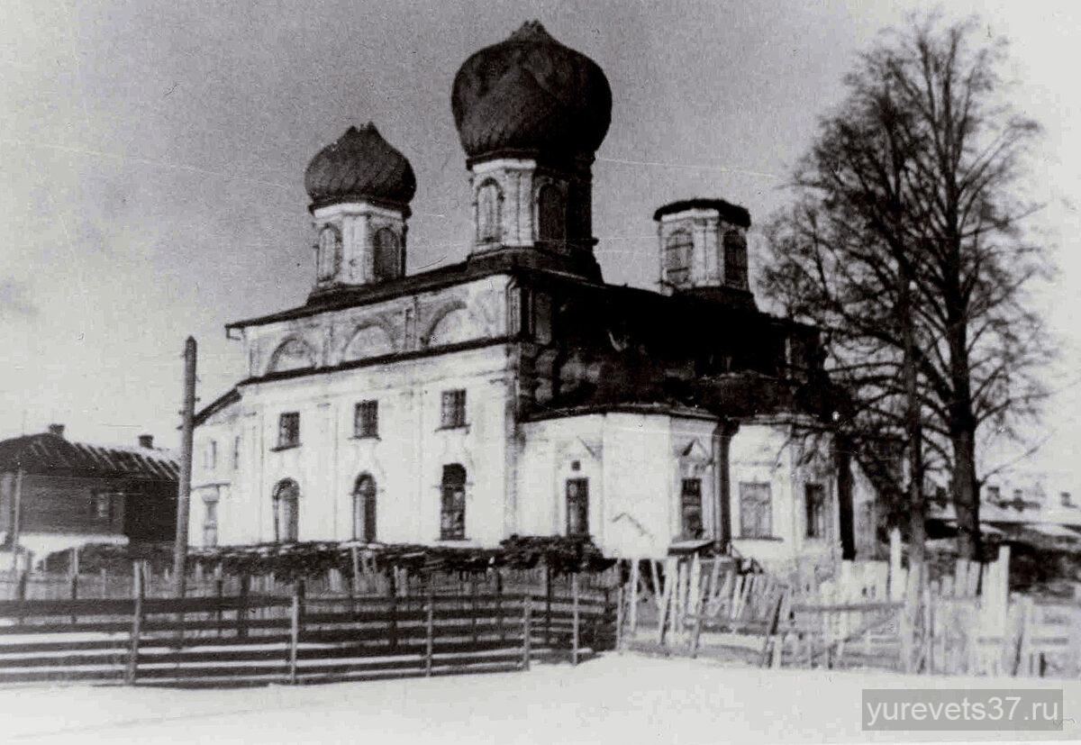 Иерусалимский собор. Вид с юго-востока. Фото середины XX в. Публикуется впервые.
