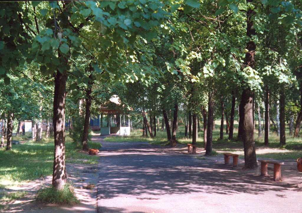 Горсад