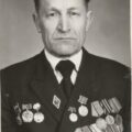 Серов Юрий Павлович (09.02.1924 — 01.05.2010)